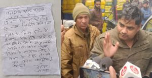 Read more about the article भारत जोड़ो यात्रा का लुधियाना में विरोध कांग्रेस भवन के बाहर लगाए पोस्टर लिखा 1947 में देश तोड़ा 20 लाख निर्दोष मारे