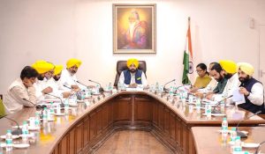 Read more about the article पंजाब कैबिनेट की मीटिंग में बदलाव अब 3 फरवरी को होगी; लोक कल्याणकारी फैसलों पर लग सकती है मोहर