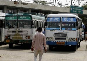 Read more about the article Punjab में डीजल-पेट्रोल पर सेस का असर:बसों में सफर महंगा करने की तैयारी, 10 पैसे प्रति किमी तक बढ़ सकते हैं दाम