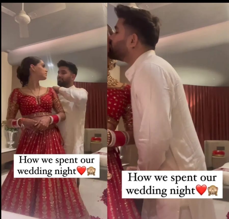 You are currently viewing Viral Video: कपल ने बनाया सुहागरात का वीडियो अचानक हो गई फिर एक गलती वीडियो इंटरनेट पर वायरल