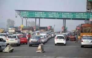 Read more about the article NHAI की याचिका पर आज हाईकोर्ट में सुनवाई 13 टोल प्लाजा बंद करने के मामले में चीफ सेक्रेटरी और DGP स्टेटस रिपोर्ट करेंगे दायर