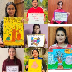 Read more about the article इनोसेंट हार्ट्स कॉलेज ऑफ एजुकेशन जालंधर में अंतरराष्ट्रीय मातृभाषा दिवस मनाया गया