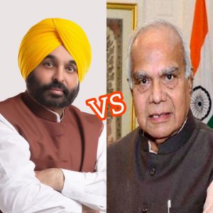 Read more about the article पंजाब में मुख्यमंत्री Vs गवर्नर SC ने कहा CM का ट्वीट अनुचित तो भी सत्र में देरी नहीं की जा सकती बजट सेशन 3 मार्च से