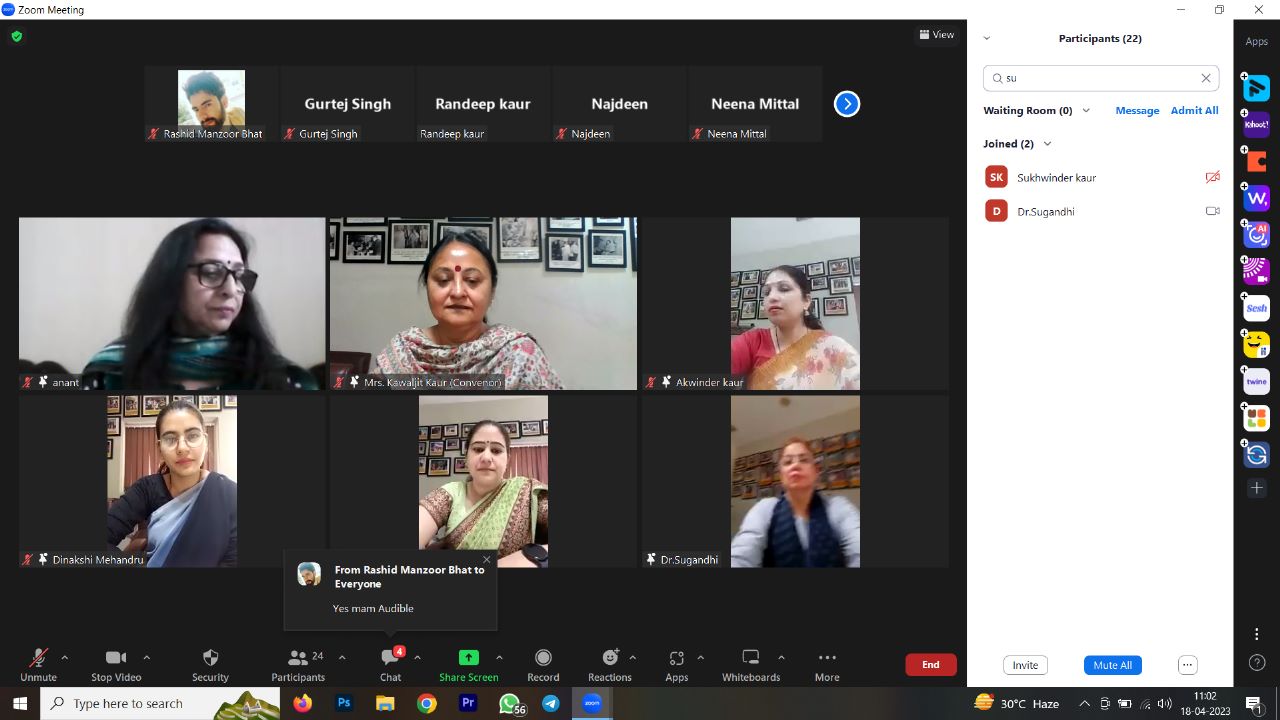You are currently viewing पी.सी.एम.एस.डी. कॉलेज फॉर विमेन, जालंधर के विमेन एंपावरमेंट सेल द्वारा राष्ट्रीय वेबिनार का आयोजन
