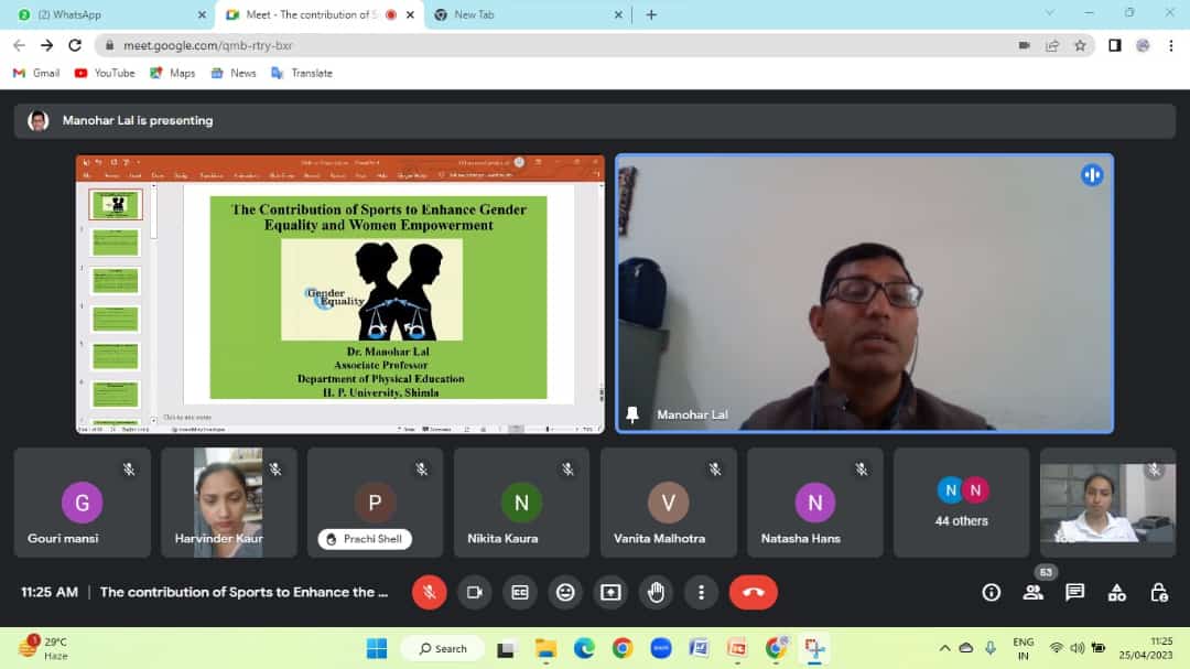 You are currently viewing PCMSD  COLLEGE  फ़ार वुमन जालंधर के शारीरिक शिक्षा  विभाग द्वारा राष्ट्रीय वैबिनार का आयोजन