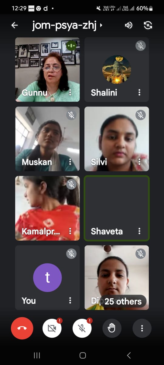 You are currently viewing PCMSD कॉलेज फॉर वूमेन, जालंधर के नृत्य विभाग ने राष्ट्रीय वेबिनार आयोजित किया