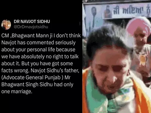 You are currently viewing ससुर की शादी के बयान पर नवजोत सिद्धू की ट्रोलिंग CM को बोलीं- एक ही हुई, 2022 में कहा था- पहले विवाह से 2 बेटियां