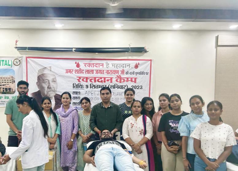 You are currently viewing एपीजे कॉलेज ऑफ़ फाइन आर्ट्स जालंधर में लगाया गया रक्तदान शिविर || ACFA Organises Blood Donation Camp