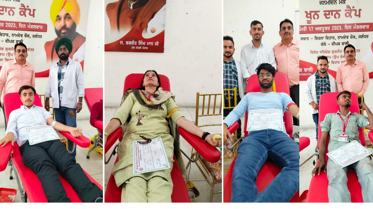 Read more about the article इनोसैंट हार्ट्स ग्रुप के सदस्यों व विद्यार्थियों ने किया रक्तदान || Innocent Hearts Group members and students donated blood