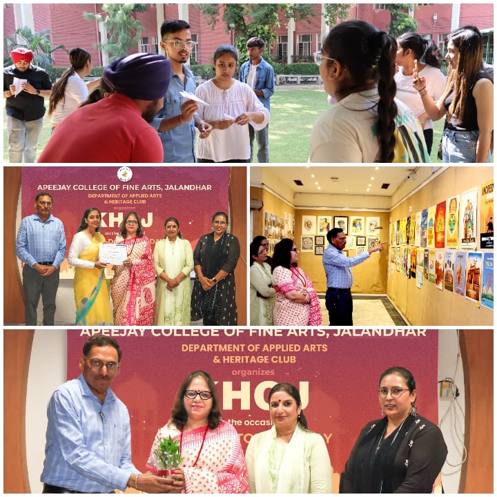 You are currently viewing एपीजे कॉलेज ऑफ़ फाइन आर्ट्स जालंधर में मनाया गया ‘विश्व पर्यटन दिवस’ ||ACFA celebrated ‘World Tourism Day’