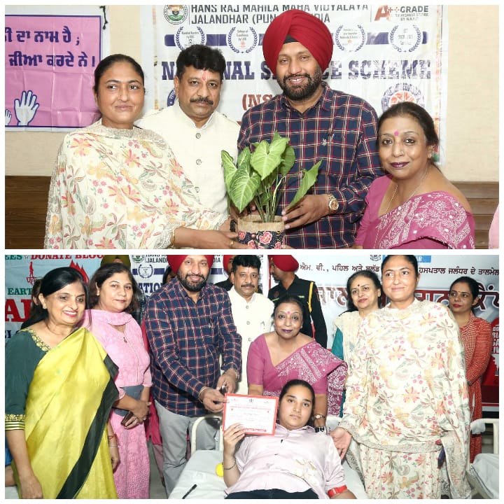 Read more about the article एचएमवी में रक्तदान शिविर का आयोजन किया गया || Blood Donation Camp organized at HMV